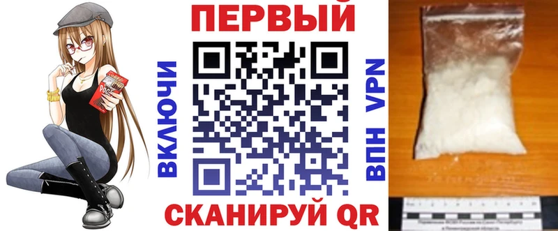 Купить закладки  Урень  Amphetamine Premium 