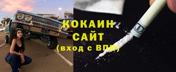 героин Нязепетровск