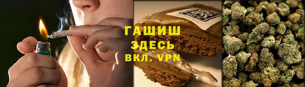 дмт Нягань