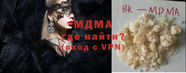 героин Нязепетровск