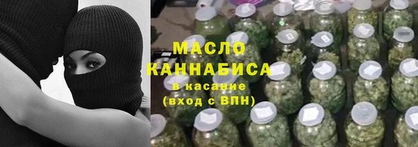 героин Нязепетровск