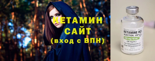 дмт Нягань