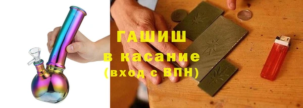 дмт Нягань
