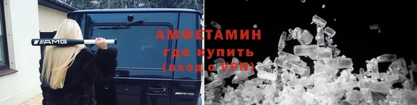 героин Нязепетровск