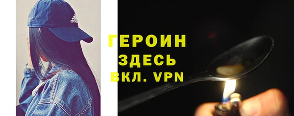 дмт Нягань
