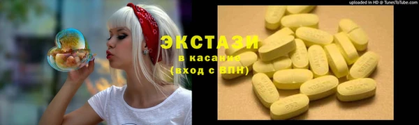 героин Нязепетровск
