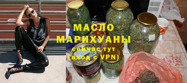 дмт Нягань