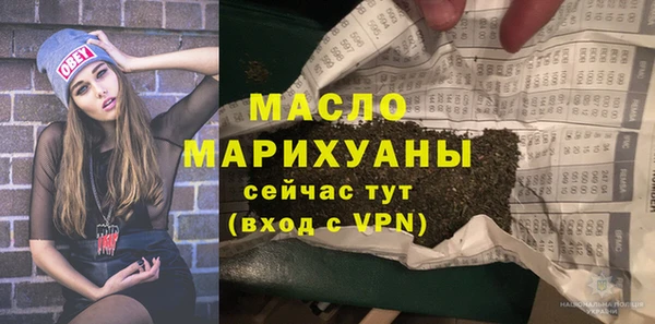 героин Нязепетровск