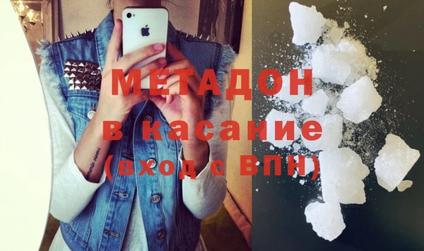 героин Нязепетровск