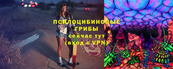 героин Нязепетровск
