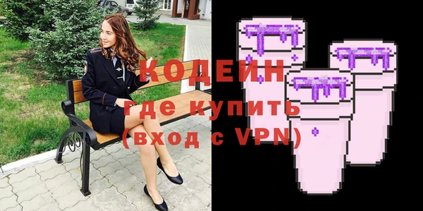 дмт Нягань