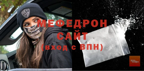 дмт Нягань