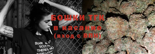 героин Нязепетровск