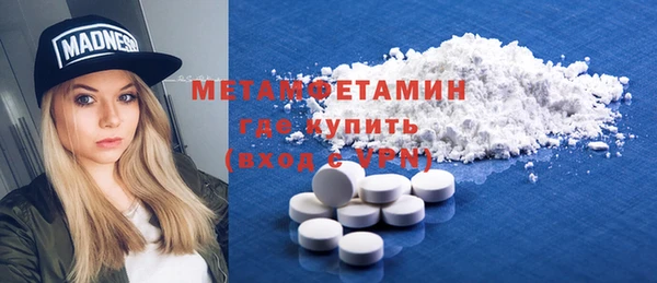 дурь Няндома