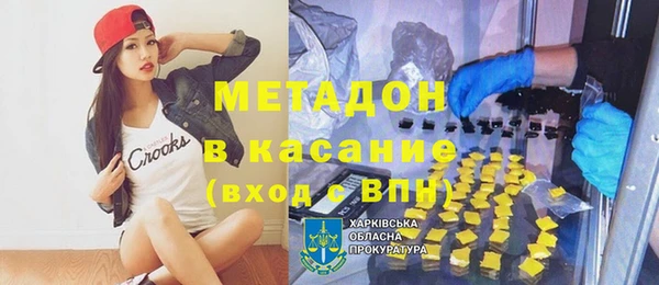дурь Няндома