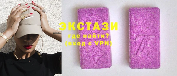 дурь Няндома