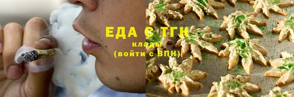 дмт Нягань
